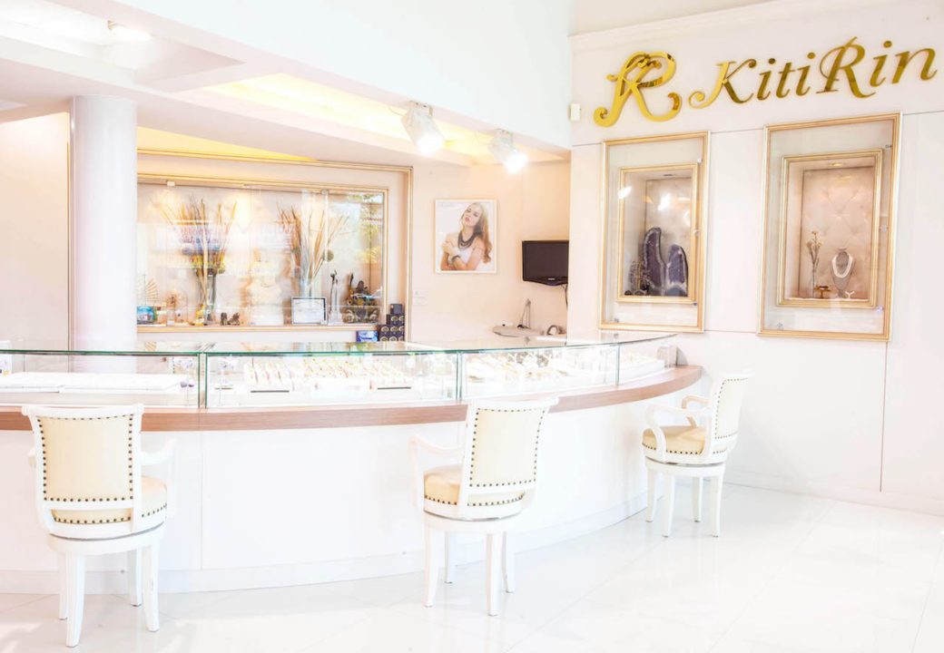 KitiRin Store KitiRin Store
